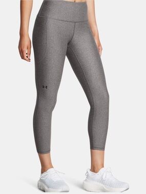 Under Armour Women's Compression Grey Leggings | Size Small | High Rise | NWT
